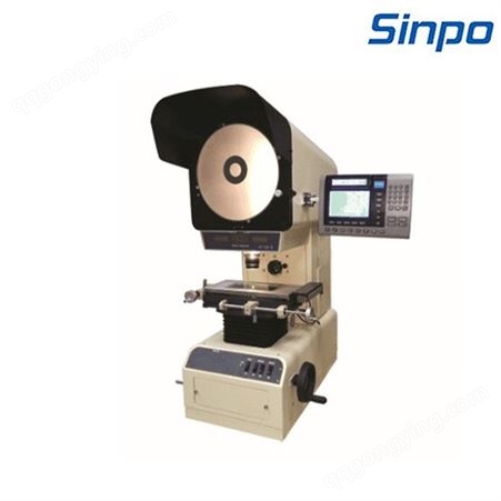 贵州安顺Sinpo新天光电 JT12A-B投影仪价格 光学投影检定仪数字式投影仪10倍物镜