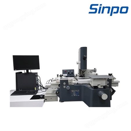 sinpo新天光电 JX13C工具显微镜 微机数据处理工具显微镜 万工显