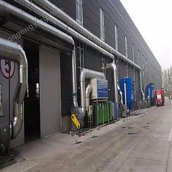 废气处理一体化设备-活性炭净化设备厂家