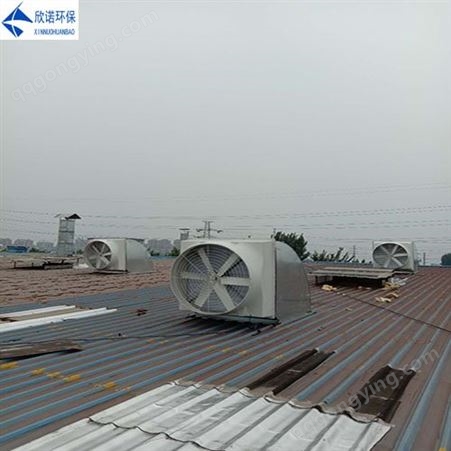 不锈钢负压风机经销商-工业防爆负压风机-通风排尘设备厂家