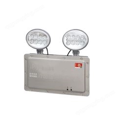 DC36V智能A型应急照明疏散指示系统灯敏华双头应急灯自电集控IP65防水型双头灯M-ZFZC-E2W6511
