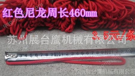 磨刀机昆雕皮带红色周长460mmU2绿色橡胶400有弹性可拉长