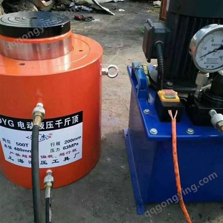 QF上海液压工具厂生产QF500T分离式电动液压千斤顶大吨位液压油缸