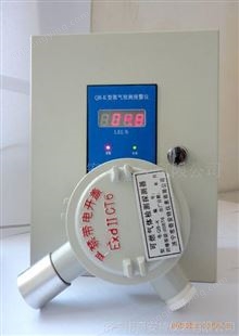 QB-K氢气检测仪氢气检漏仪 氢气泄漏报警仪 氢气报警器