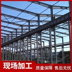 彦菲金属 加油站钢架精选 钢结构网架工程 收费站钢架