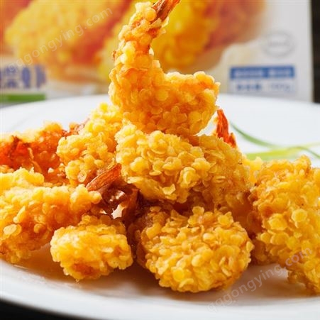 西安炸鸡半成品原料批发 学习炸海鲜小吃技术