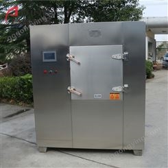 南京奥鼎中型微波干燥设备茶叶燕窝花粉微波真空烘干箱