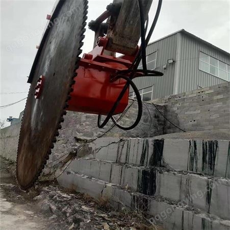 哈尔滨混凝土切割锯 挖机液压切割锯 施工好欧力特