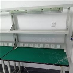 供应电子产品焊接桌|PC板焊接桌|电路板检测台