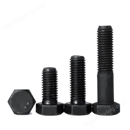 厂家供应碳钢发黑细牙外六角螺栓 黑色六角头螺钉多规格防松螺栓