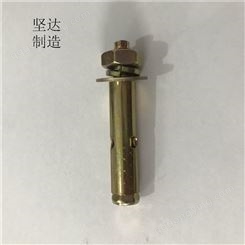 M6-M30膨胀螺栓 镀锌膨胀螺丝 膨胀栓 规格