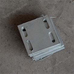 厂家镀锌钢板 幕墙建筑配件 钢板定位 角码连接件 预埋件