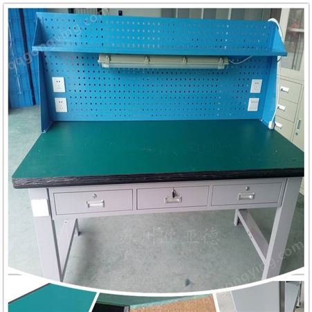 上海复合台面工作台 常熟 张家港台面工作桌oyd-gzt048