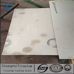 TA2纯钛板材 钛合金板 耐高温钛板