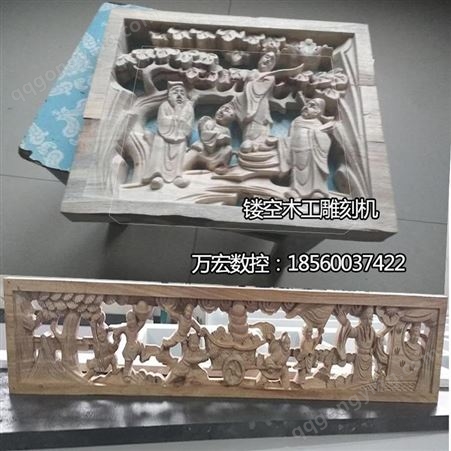 山东万宏厂家 广告高速雕刻机河南中型石材木工雕刻一体机亚克力数控精雕机大型