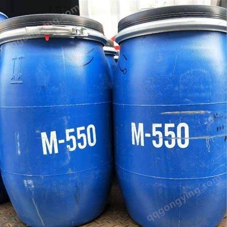 M550聚季铵盐　香波沐浴露原料表面活性剂　当天发货