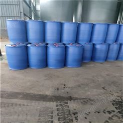 山东甲酸厂家批发 鲁西化工高含量甲酸 性能稳定