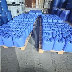 山东桶装甲酸 高纯度99甲酸 桶装蚁酸工厂 鲁西化工