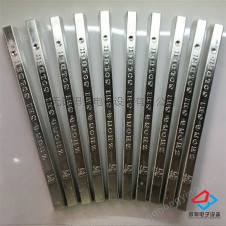 DBX高纯度焊无铅有铅锡条工业焊接波峰焊环保Sn63A易焊接