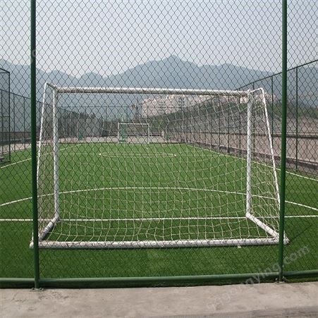 海纳川球场围网 体育场护栏 可来图加工定制 施工安装