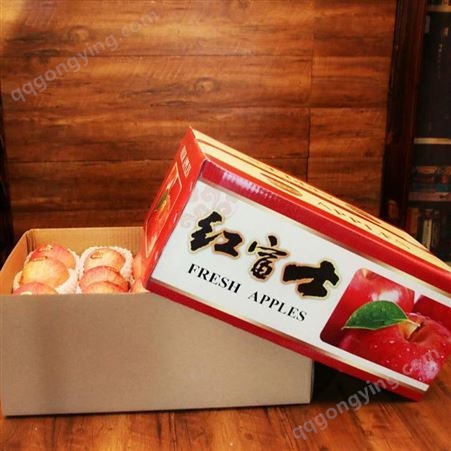 冷库苹果 80以上红富士 健康带皮即食果皮鲜红光滑 昊昌农产品