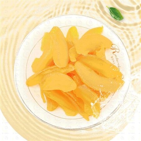 糖水桃罐头 巨鑫源优质黄桃厂家直供批发可出口