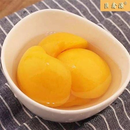即食罐头 黄桃罐头 山东厂家供应 巨鑫源品牌加工出口