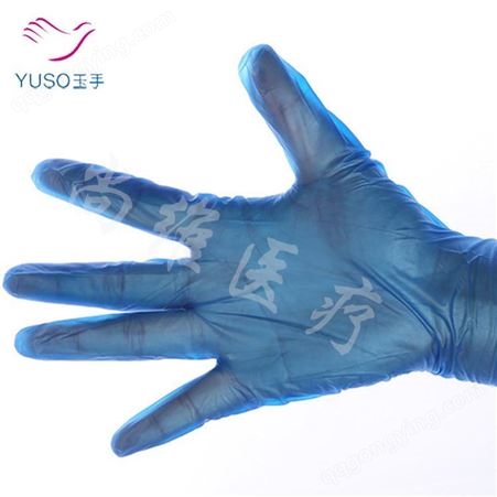 PVC手套 出售批发PVC手套白板 山东手套厂家 一次性民用手套