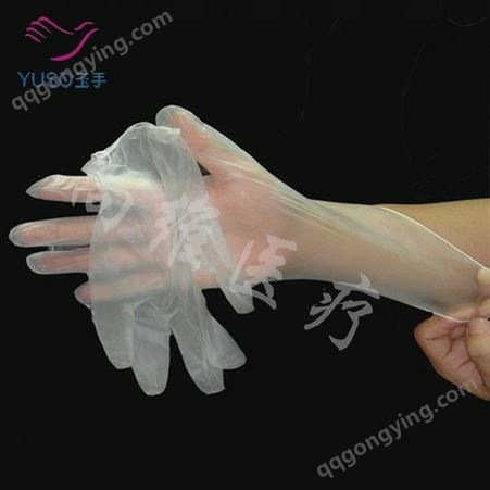 PVC手套 出售批发PVC手套白板 山东手套厂家 一次性民用手套
