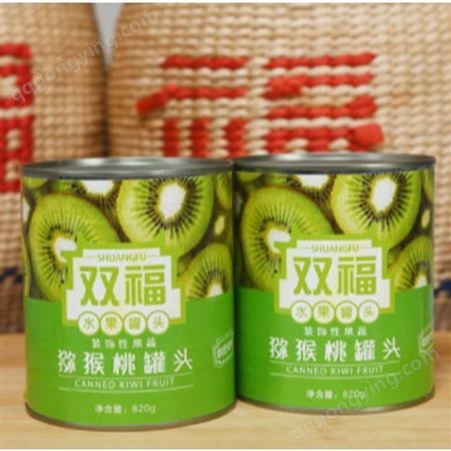 猕猴桃罐头销售 新鲜食材 猕猴桃罐头 美味可口 双福