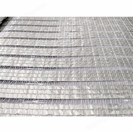 温室内外铝箔遮阳网 耐高温 耐腐蚀 高强度 厂家 量大