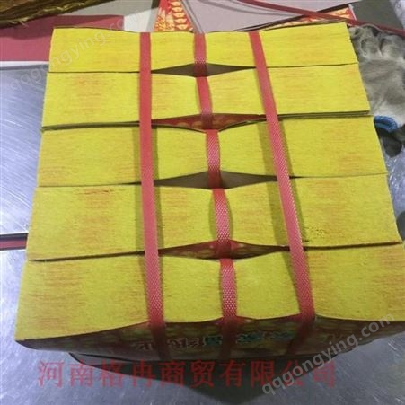 竹浆烧纸厂家批发 格冉商贸 捆装方块烧纸 皱纹黄表纸 一手货源