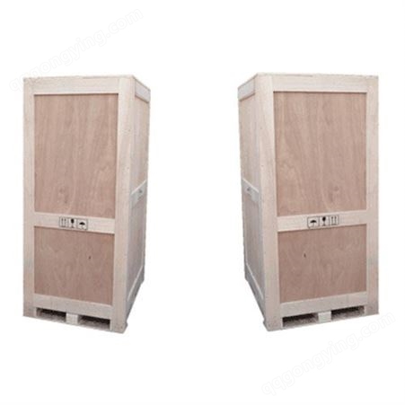 实木包装箱 重型设备木箱 钢边箱 厂家直供  