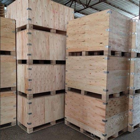 围框箱 重型设备木箱 重型纸箱 厂家直供  
