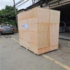 广州钢带箱 实木包装箱 规格齐全 支持定做