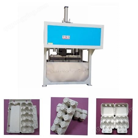 蛋托设备 纸浆模塑设备 蛋托机 鸡蛋托盘机