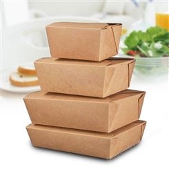 一次性牛皮纸餐盒 外卖打包盒 外卖炸鸡盒 烤肉纸盒 寿司便当盒 沙拉水果便当盒