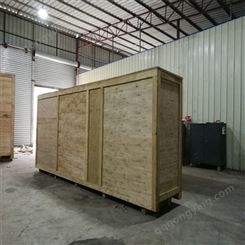 番禺实木木箱 航空箱  钢扣胶合板箱定制   铂纳包装