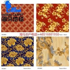 北京市 中式走廊地毯 信访接待室效果图 海馬波斯地毯