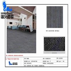 海馬地毯现货  Q533/08厂家系列   T8000直销  价格面议