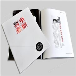 南京印刷厂 画册设计印刷 企业画册 公司画册 产品宣传册