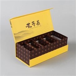 精品包装盒 南京千面包装盒定制厂家