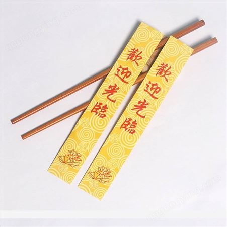 餐具淋膜纸袋 一次性筷子套筷套 外卖筷子套牛皮袋