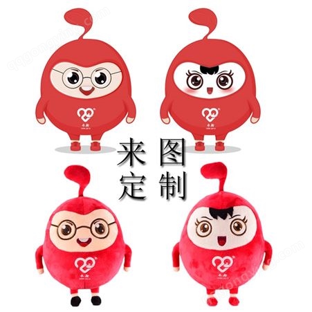 广州毛绒玩具加工厂形象IP人偶公仔订做样打版logo图案定制设计厂家