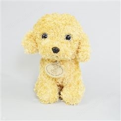 毛绒公仔定制来图定做泰迪狗玩具可爱玩偶订制娃娃广州加工厂