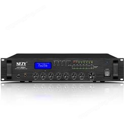 NFZY MP- 500P前级定压功放机 五分区带USB功率放大器