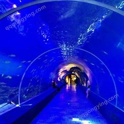 戏浪海洋馆设计 海洋主题餐厅设计 施工 亚克力海底隧道安装 大型亚克力鱼缸定做