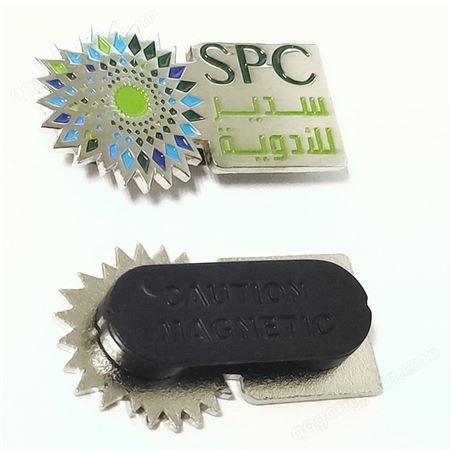 直供金属磁铁沙特阿拉伯磁性胸针定制个性化磁石胸牌定做