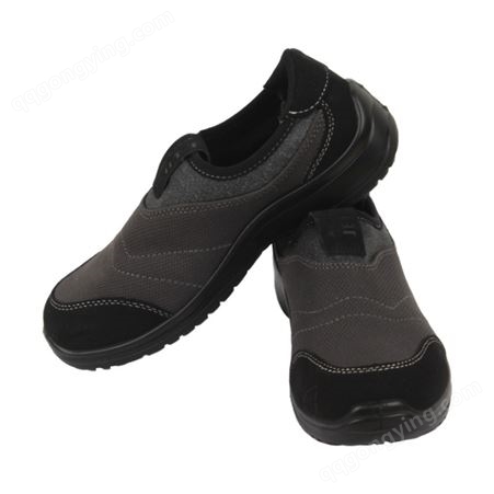 霍尼韦尔BC2018602 防砸鞋一脚蹬轻便型钢包头防刺穿防静电安全鞋