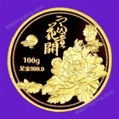 上海定制足金 999黄金金章制作 公司logo纪念币定做 企业礼品 深康珠宝
